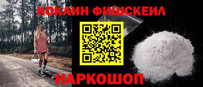 мефедрон мука Ликино-Дулёво