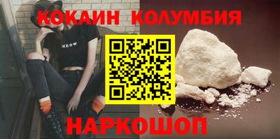 дурь Ливны