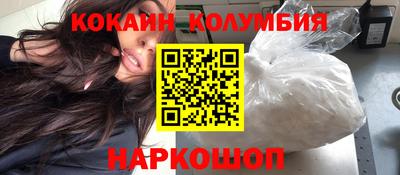 мефедрон мука Ликино-Дулёво