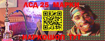 мяу мяу мука Лесосибирск