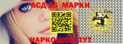 мефедрон мука Ликино-Дулёво