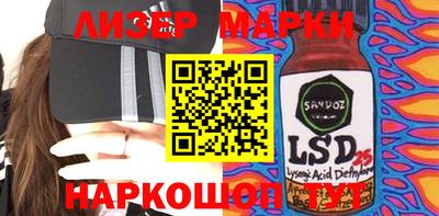 мефедрон мука Ликино-Дулёво