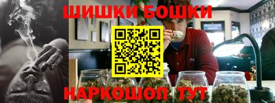 мефедрон мука Ликино-Дулёво