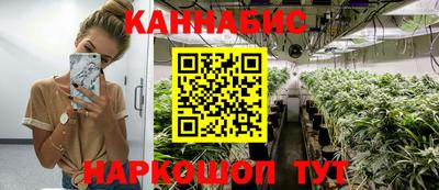 мефедрон мука Ликино-Дулёво