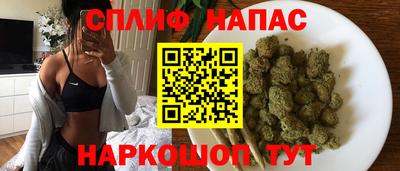 мефедрон мука Ликино-Дулёво