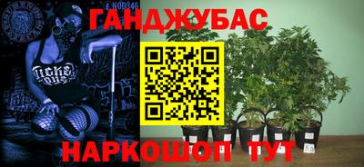 мефедрон мука Ликино-Дулёво