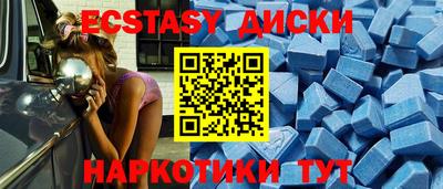 дурь Ливны