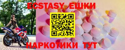 дурь Ливны