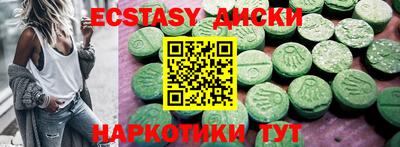 дурь Ливны