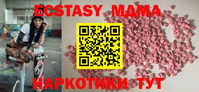 дурь Ливны
