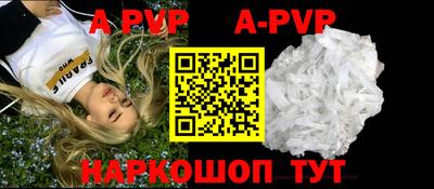 мефедрон мука Ликино-Дулёво
