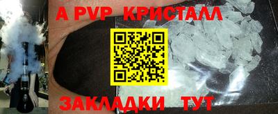 мефедрон мука Ликино-Дулёво