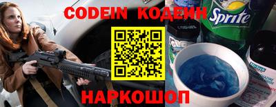 дурь Ливны