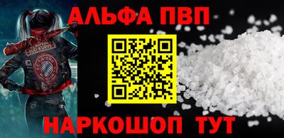 дурь Ливны