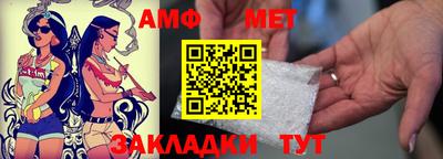 дурь Ливны