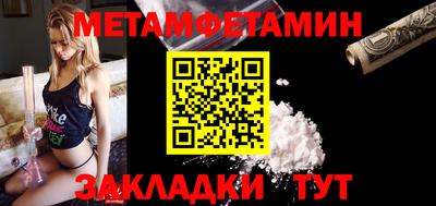 дурь Ливны