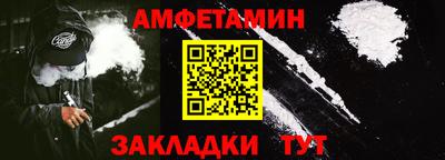 мефедрон мука Ликино-Дулёво