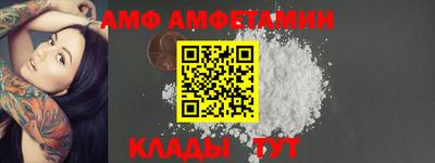мефедрон мука Ликино-Дулёво