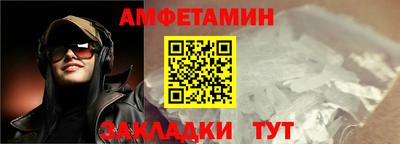 мефедрон мука Ликино-Дулёво