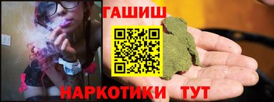 дурь Ливны