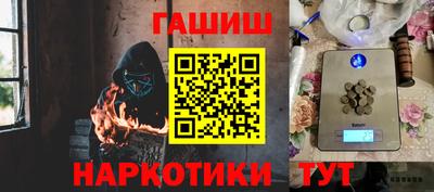 дурь Ливны