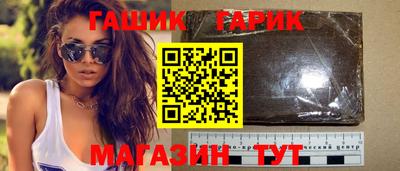 мефедрон мука Ликино-Дулёво