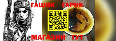 мефедрон мука Ликино-Дулёво