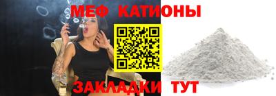 дурь Ливны